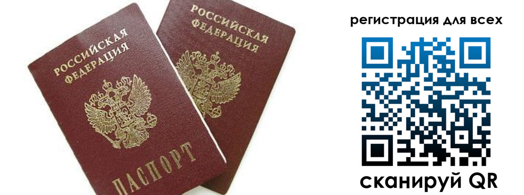 форма 3 в Ростове-на-Дону