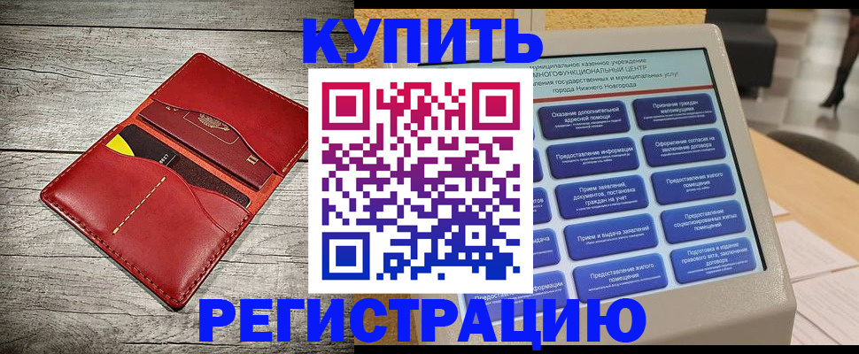 форма 3 в Ростове-на-Дону